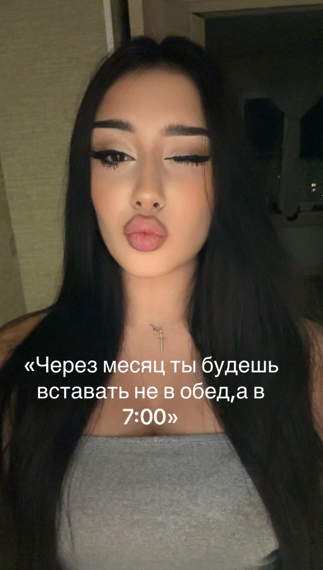 @royа ♰