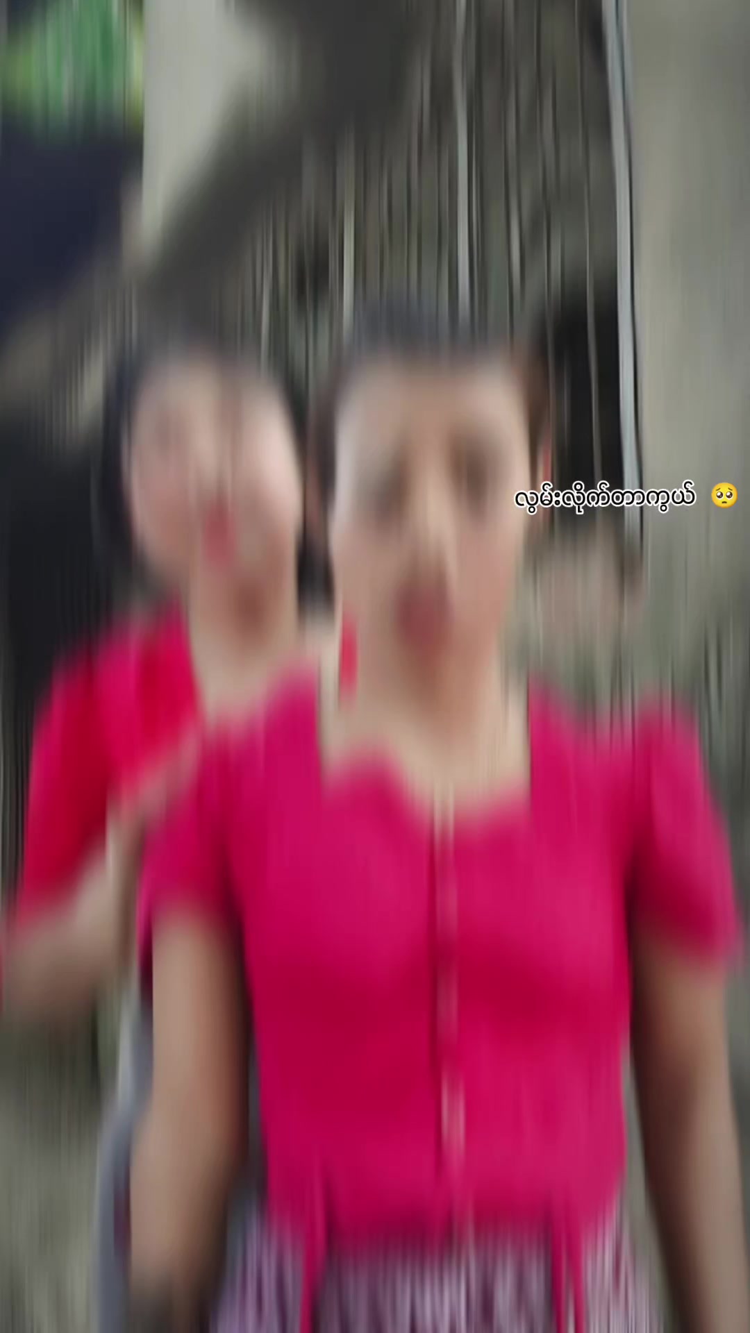 @Ayt🫧"""'နွားမ🐄😆