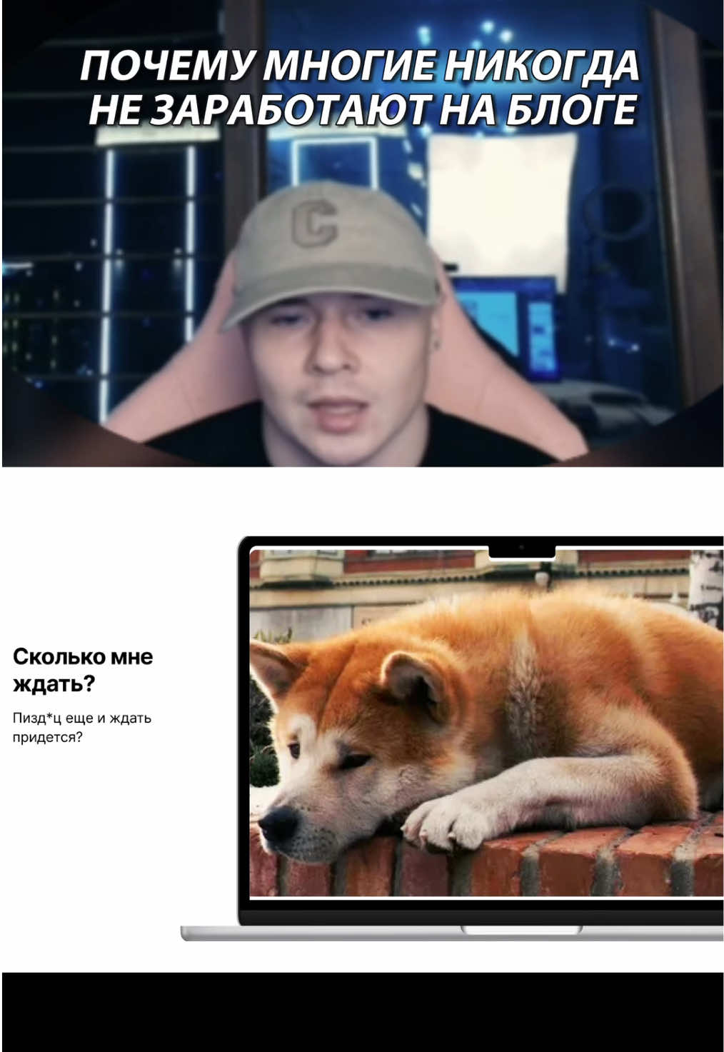 @Алекс Бади
