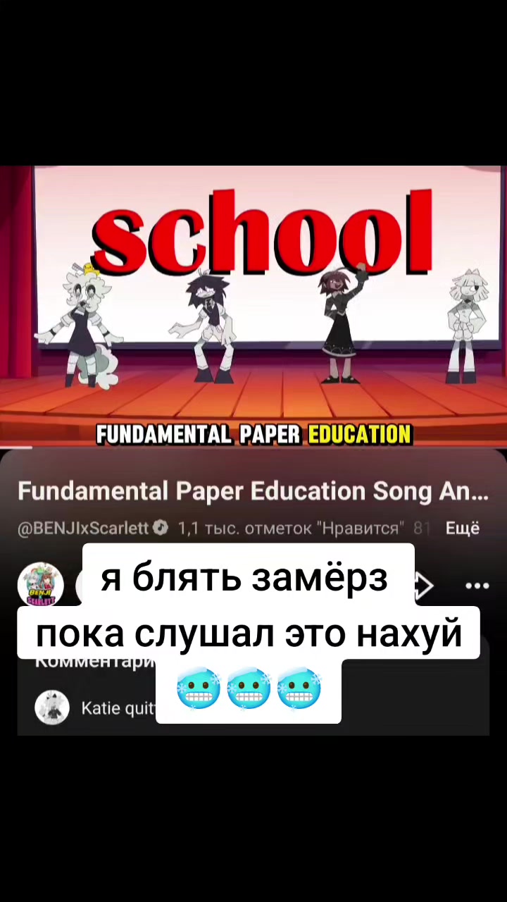 @сЕрый