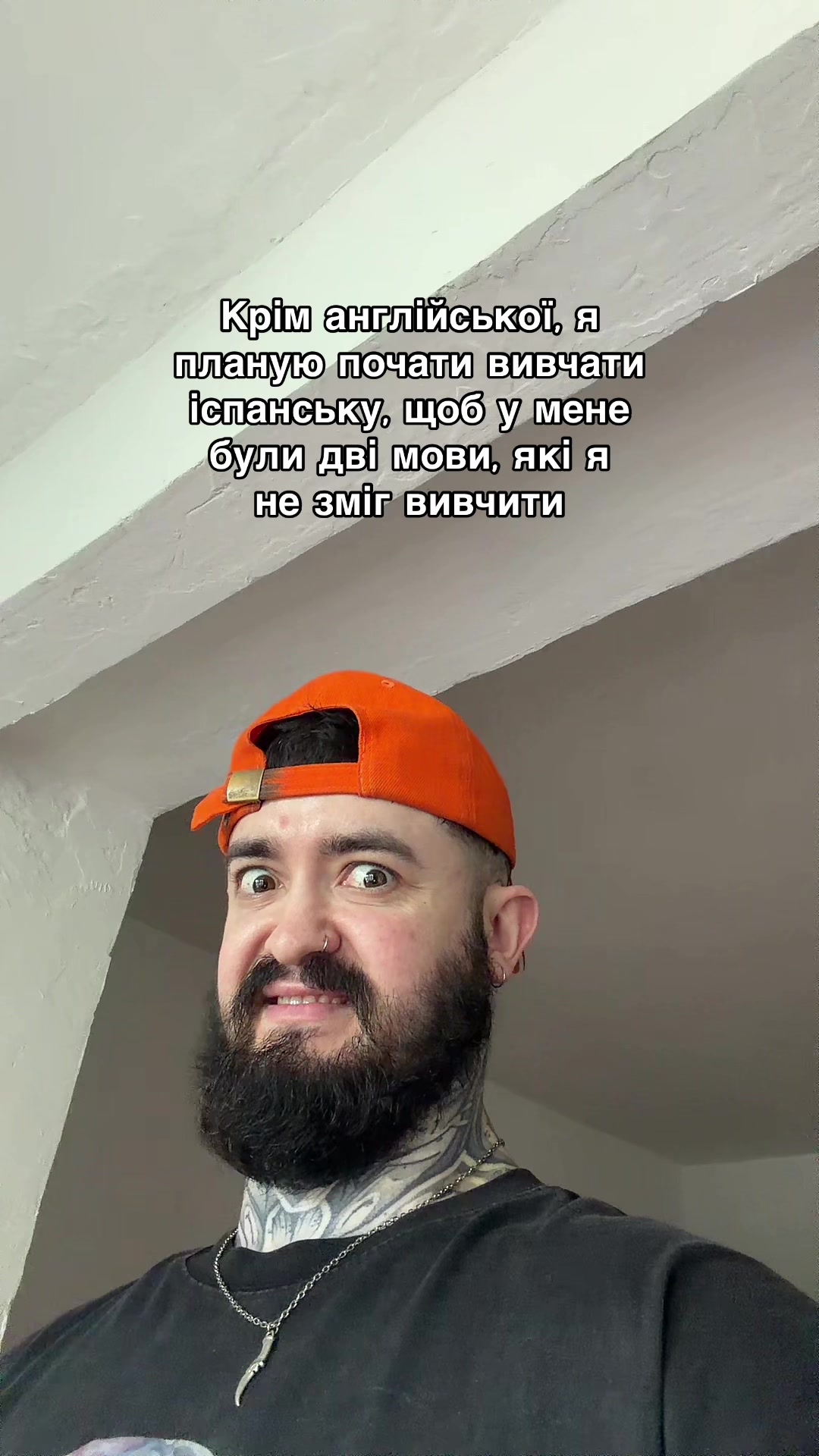 @Pastor