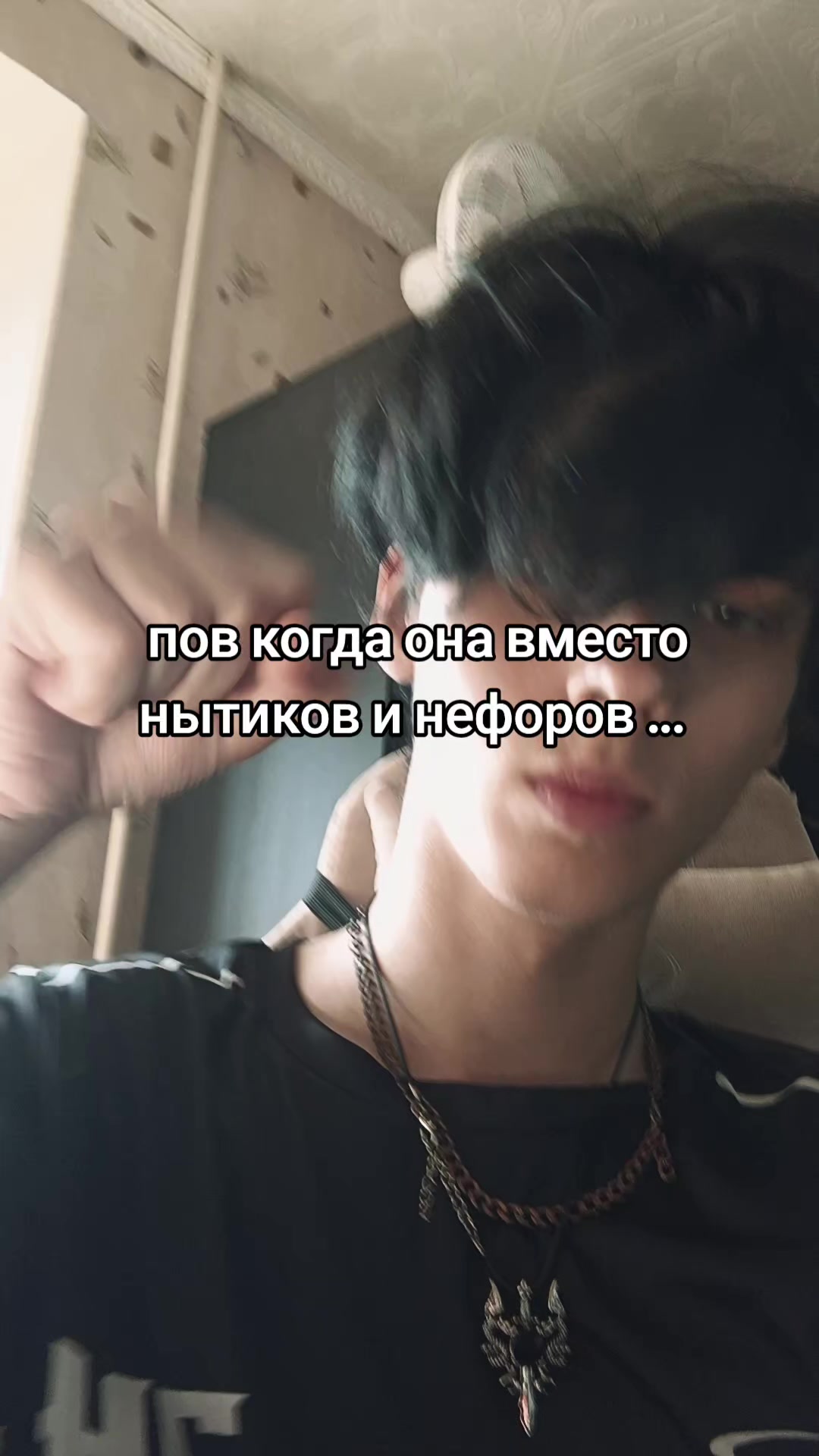 @мухаммад мфц