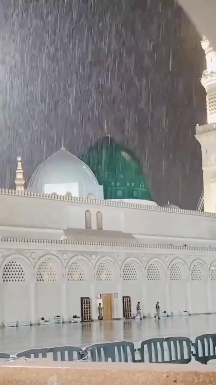@islami video