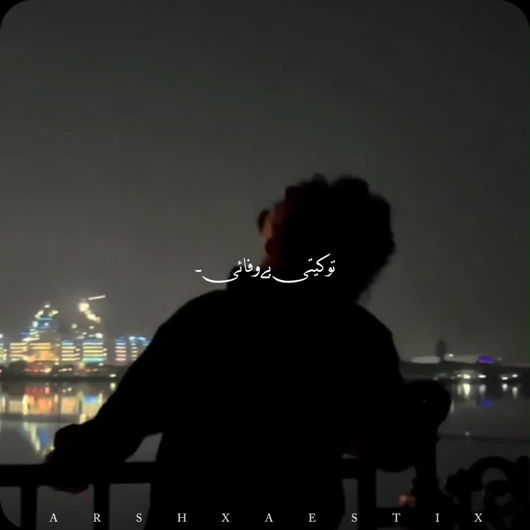 @𝐀𝐑𝐒𝐇 𝐗 𝐀𝐄𝐒𝐓𝐈𝐗