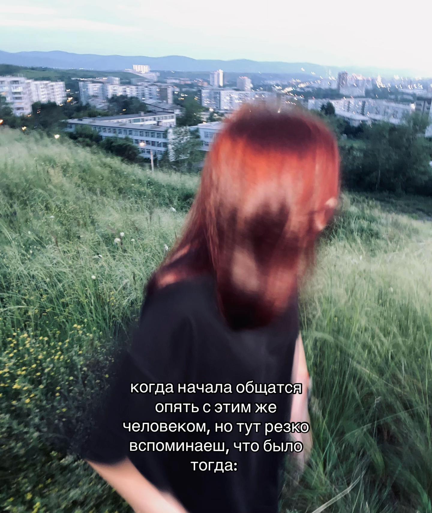 @@miляtрэп👅