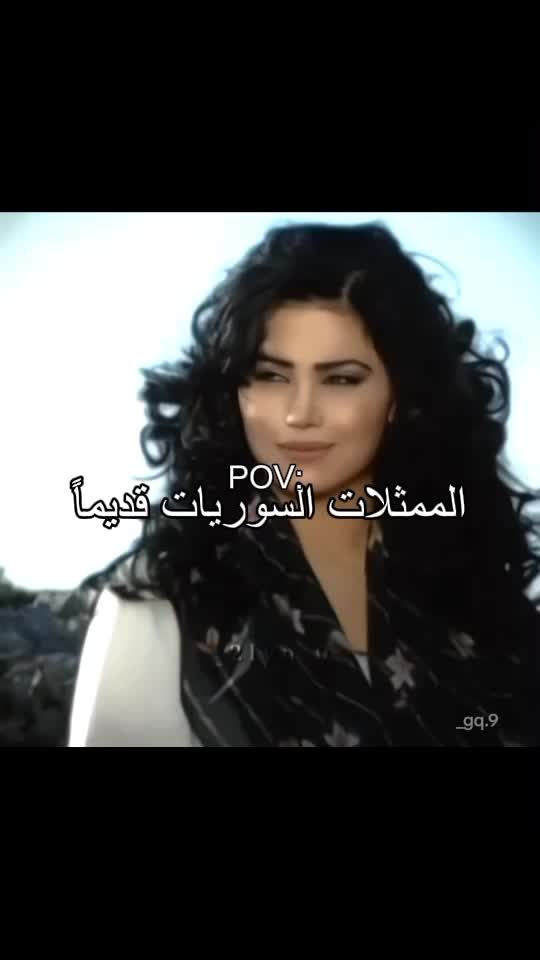 @شام الزبيدي