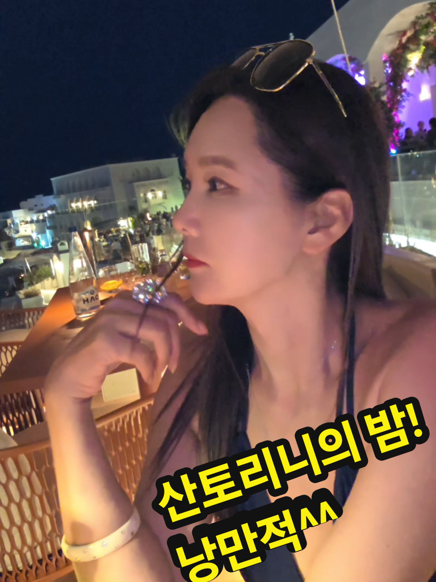 @🔥울랄라⭐️ulala🔥