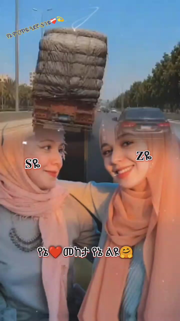 @♣Zโ แแ๐แจแแ
แญ_แฐแโฅ๏ธแฅแ
แตแแต๐
ข๏ธ๐๐
ฉ๏ธ