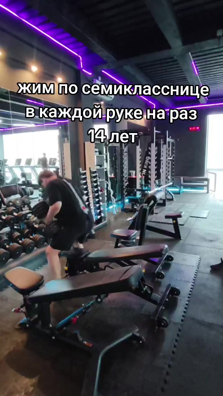 @maxmudttt