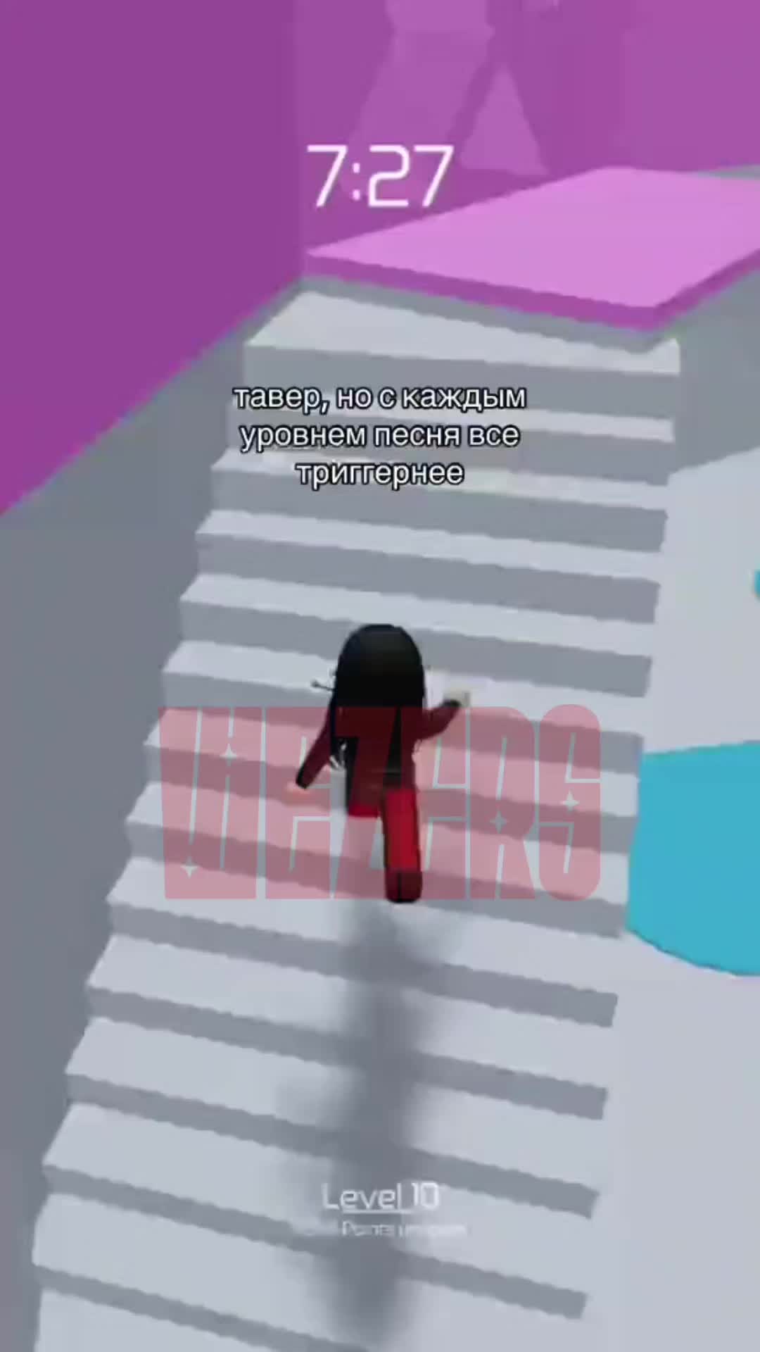@꧁༒𝖂𝖊𝖟𝖊𝖗𝖘༒꧂ ⛎