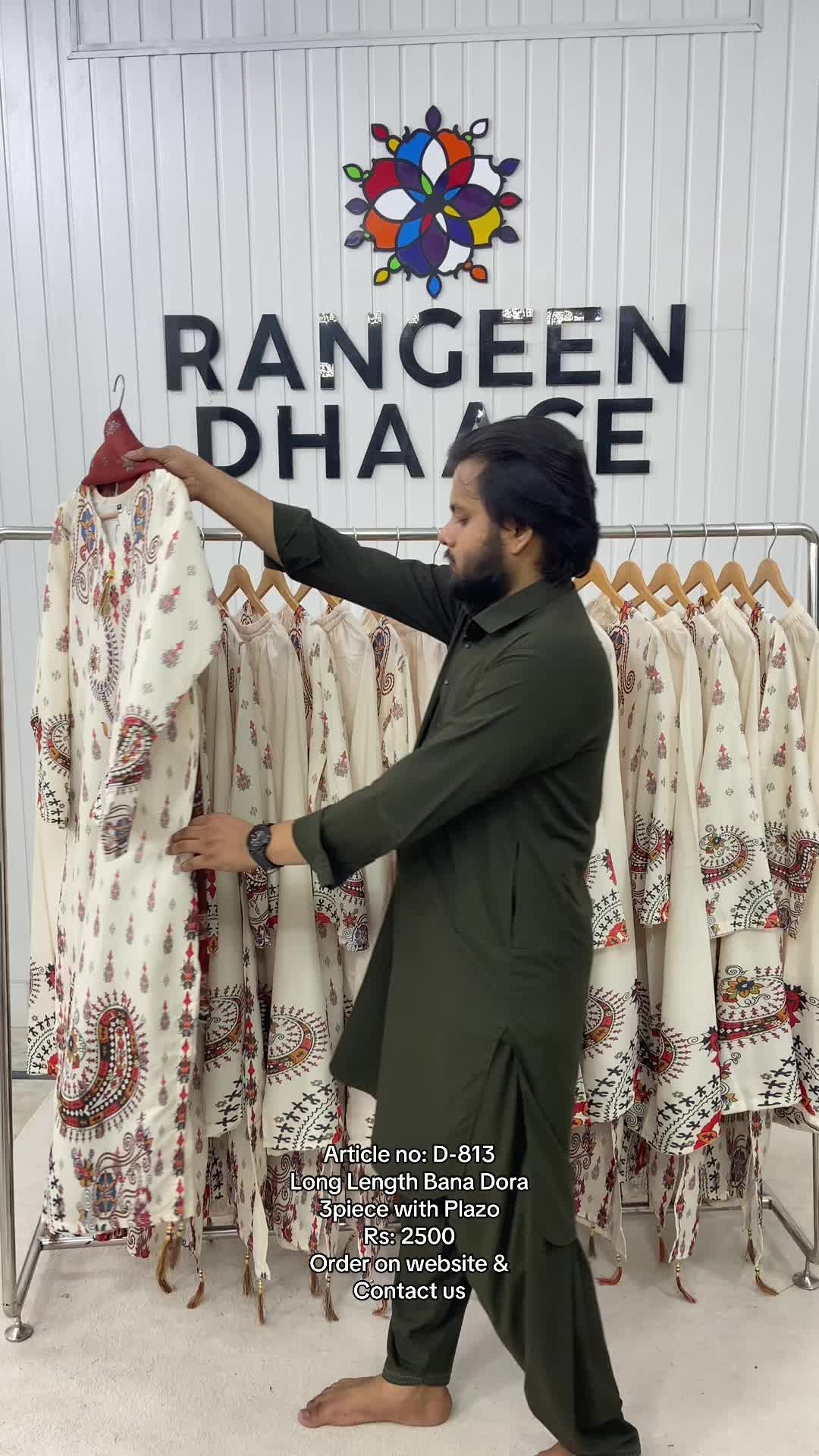 @Rangeen dhaage