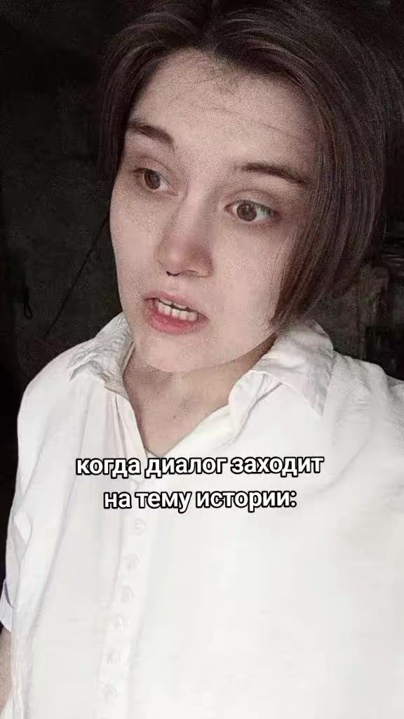 @владис