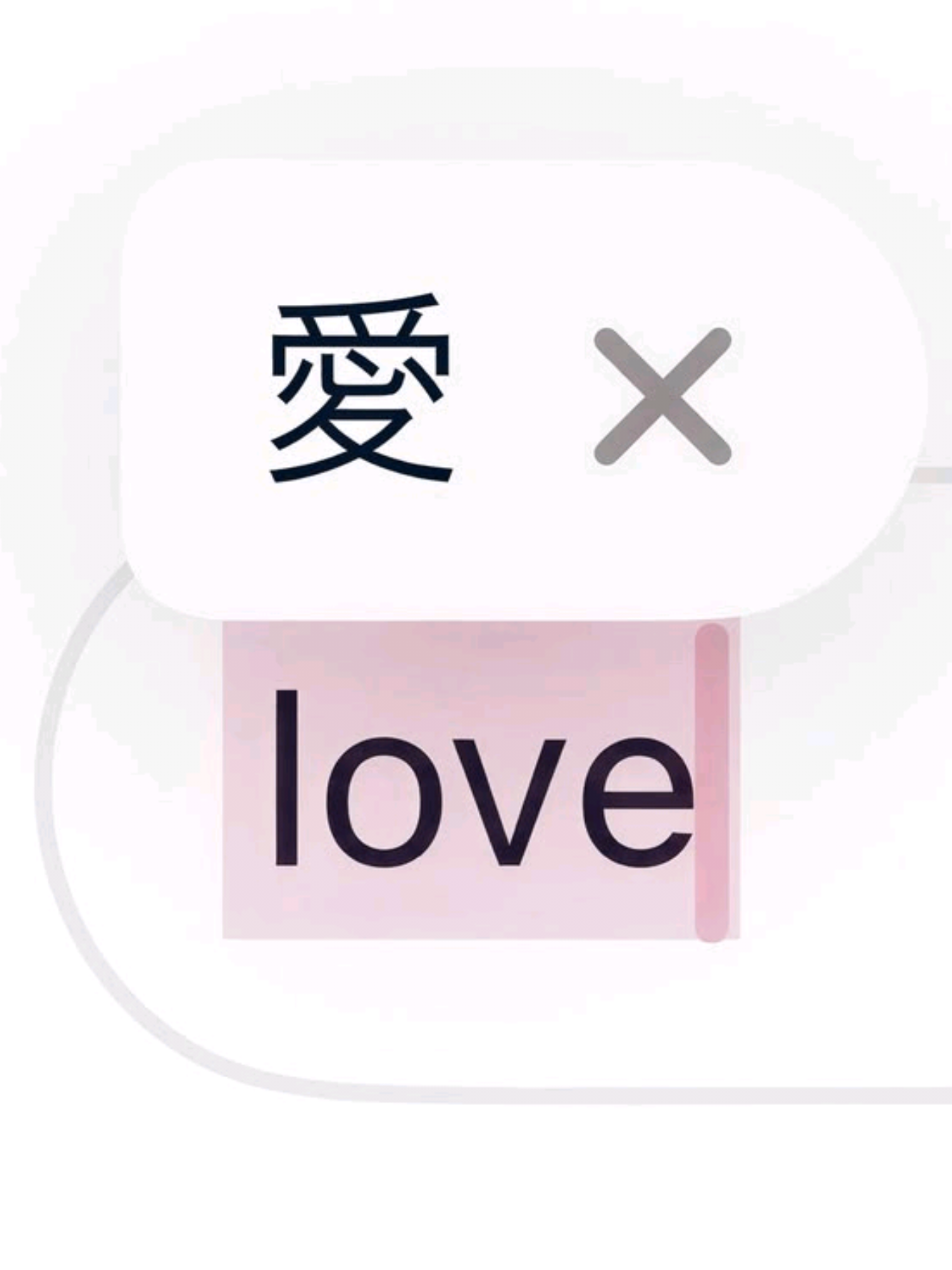 @𝓒𝙝𝙖𝙚 ୭ ᵎᵎ 🎀