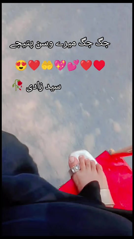 @سید زادی 🥀