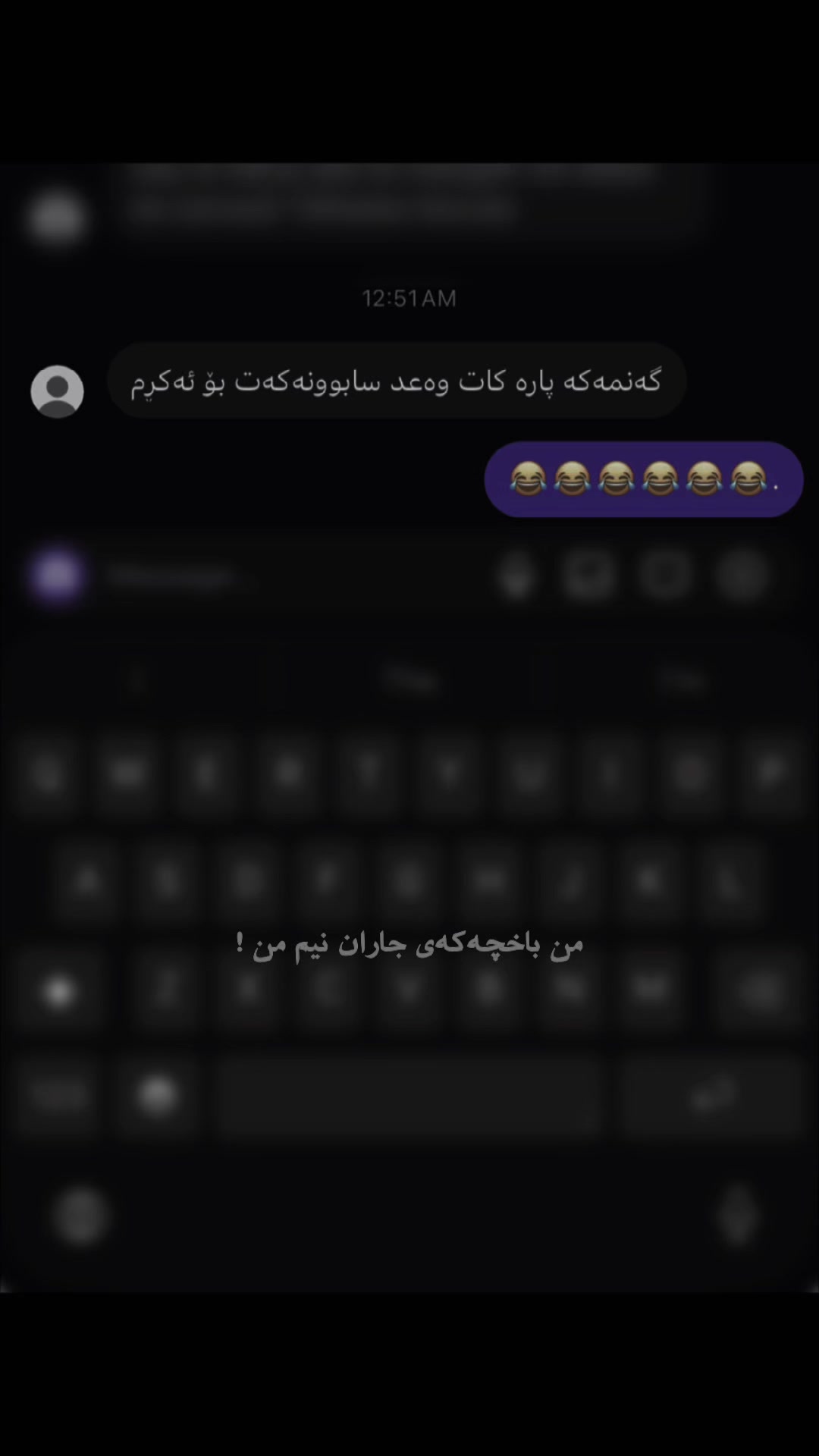 @لیرە🍓,