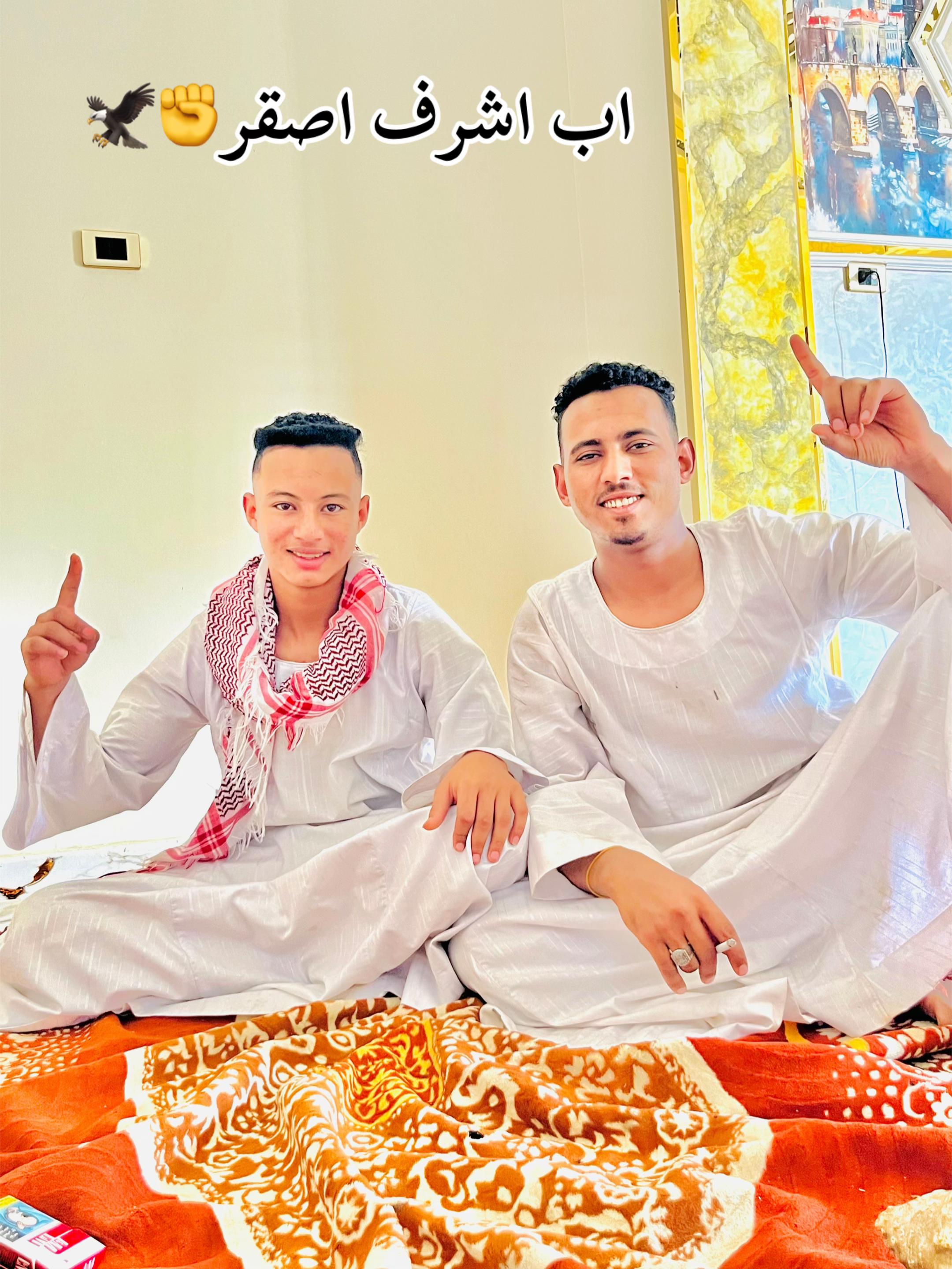 @المقاول ابو علي🪬