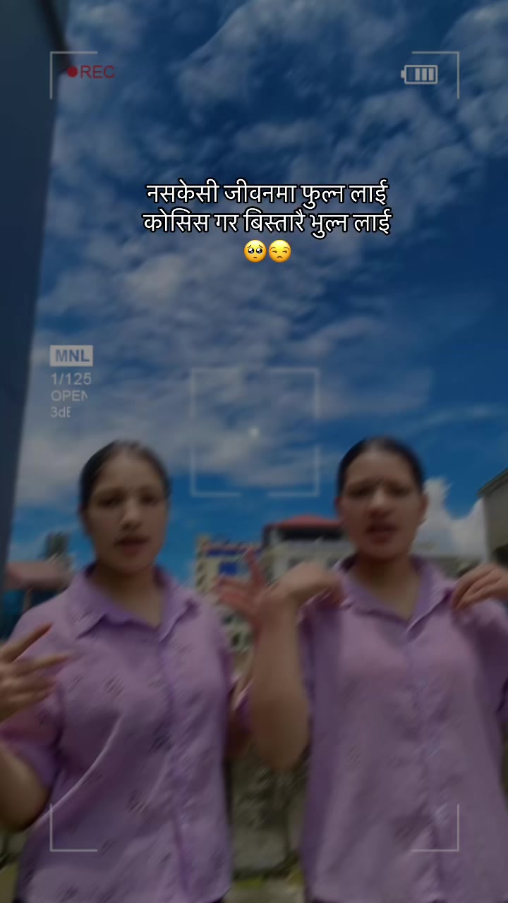 @🅱️ina Khadka✨💫❤️