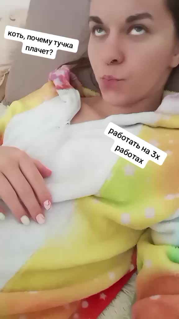 @Виктория Чеверикина