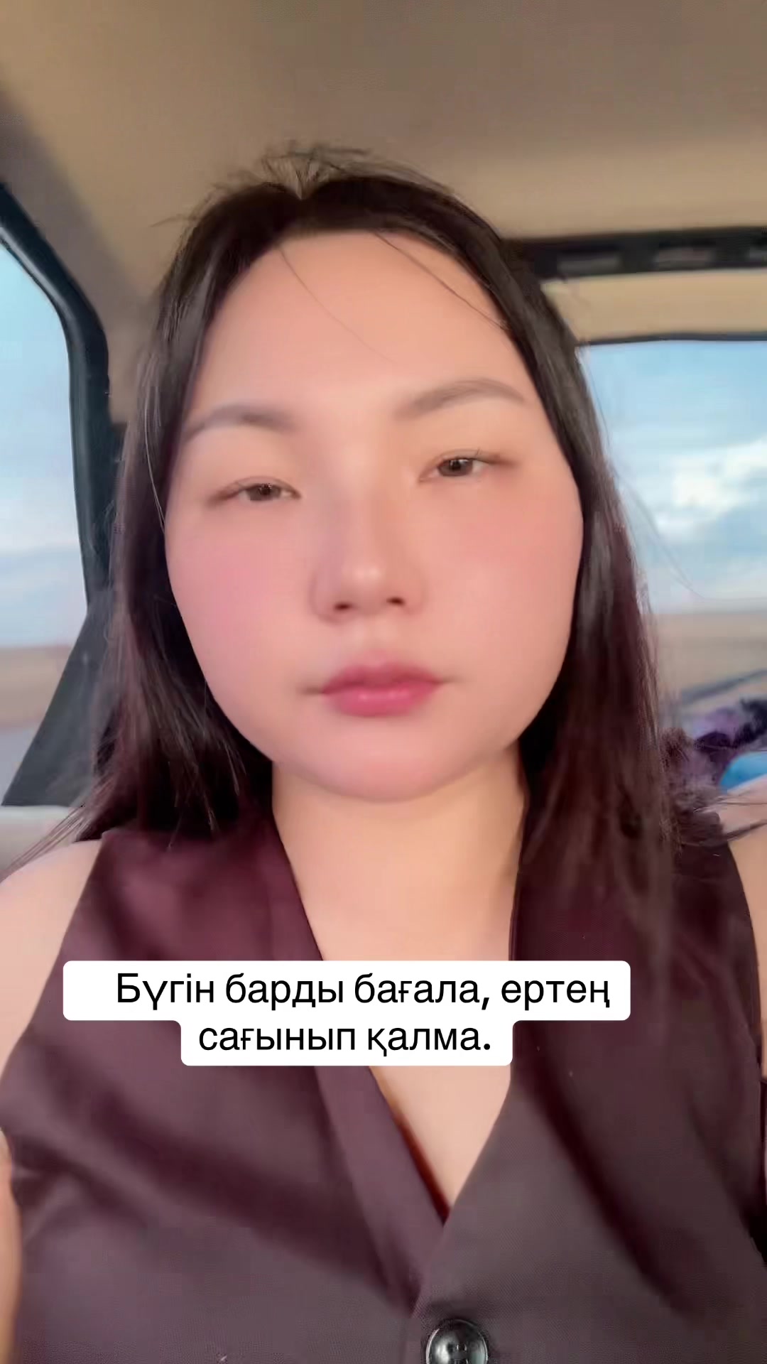 @⭐️🇰🇿NAIMANKA_AINUR🇰🇿⭐️