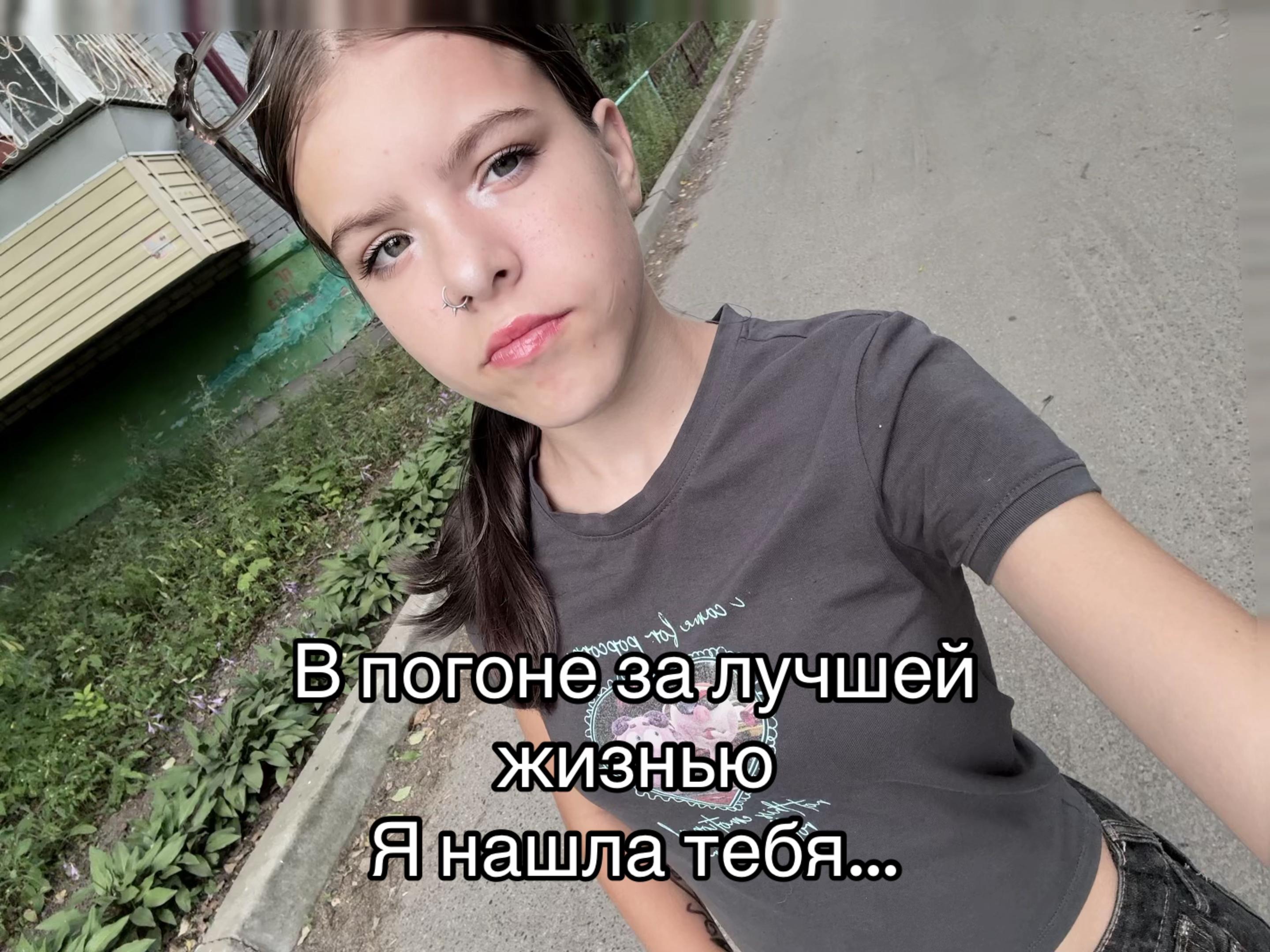 @КОРОЛЕВА