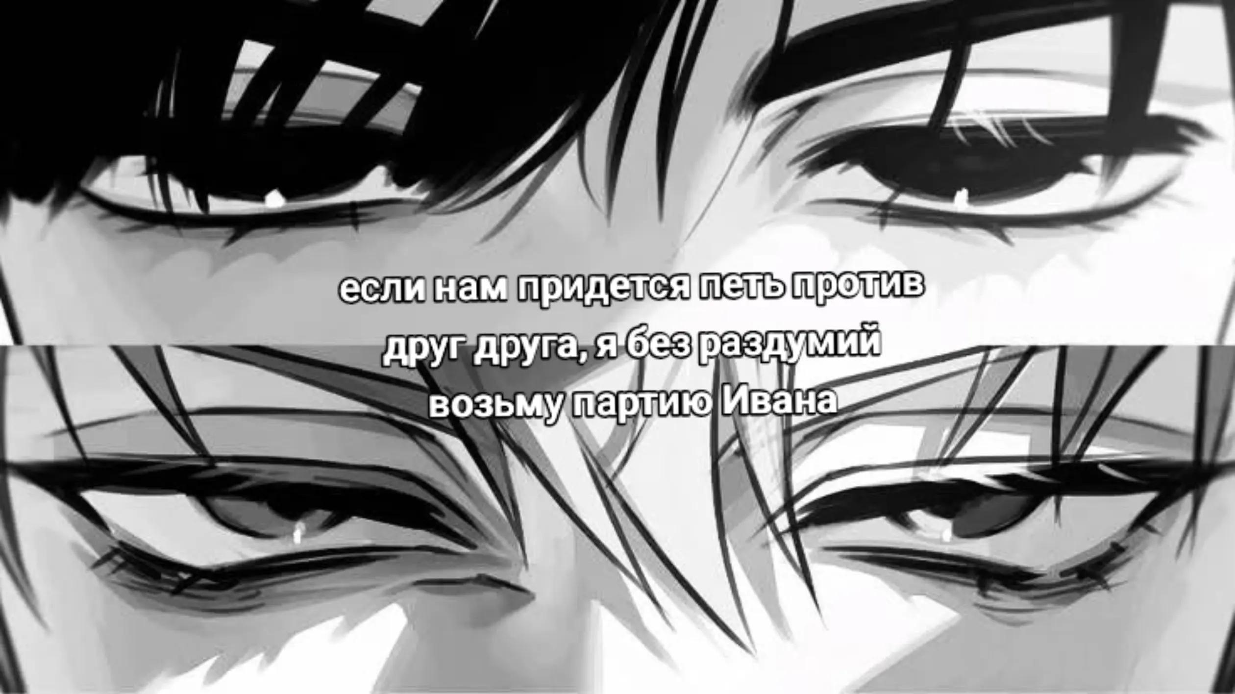 @Щитпосты.