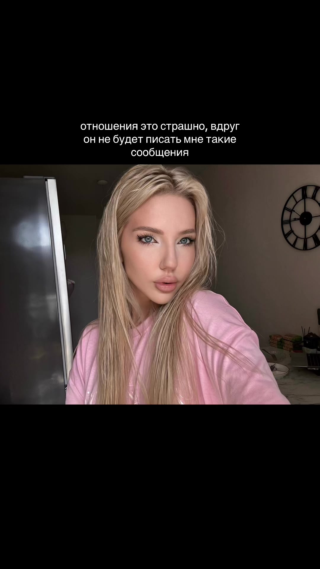 @ТГК: эляля 🩸