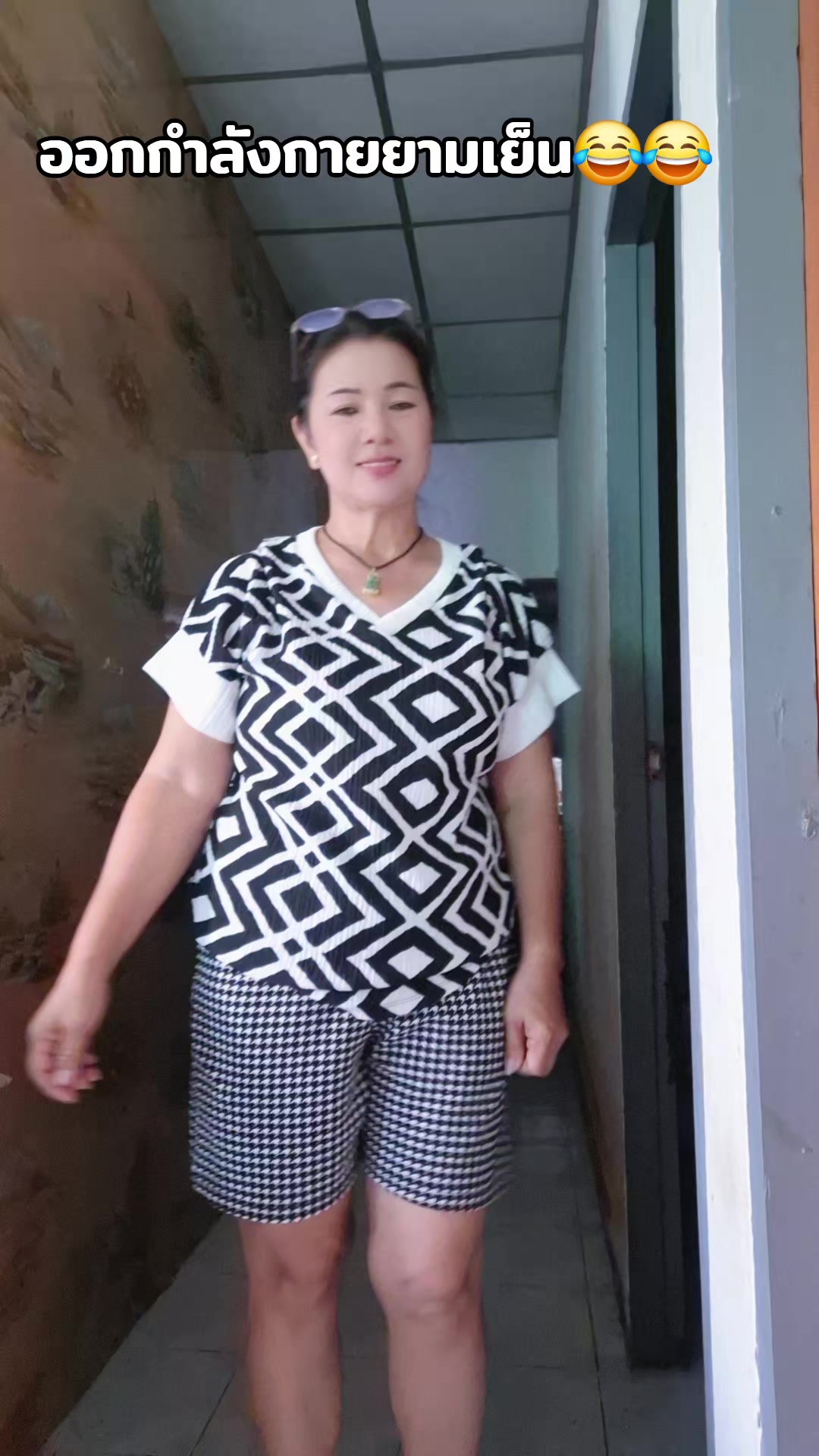@ลูกจันทร์