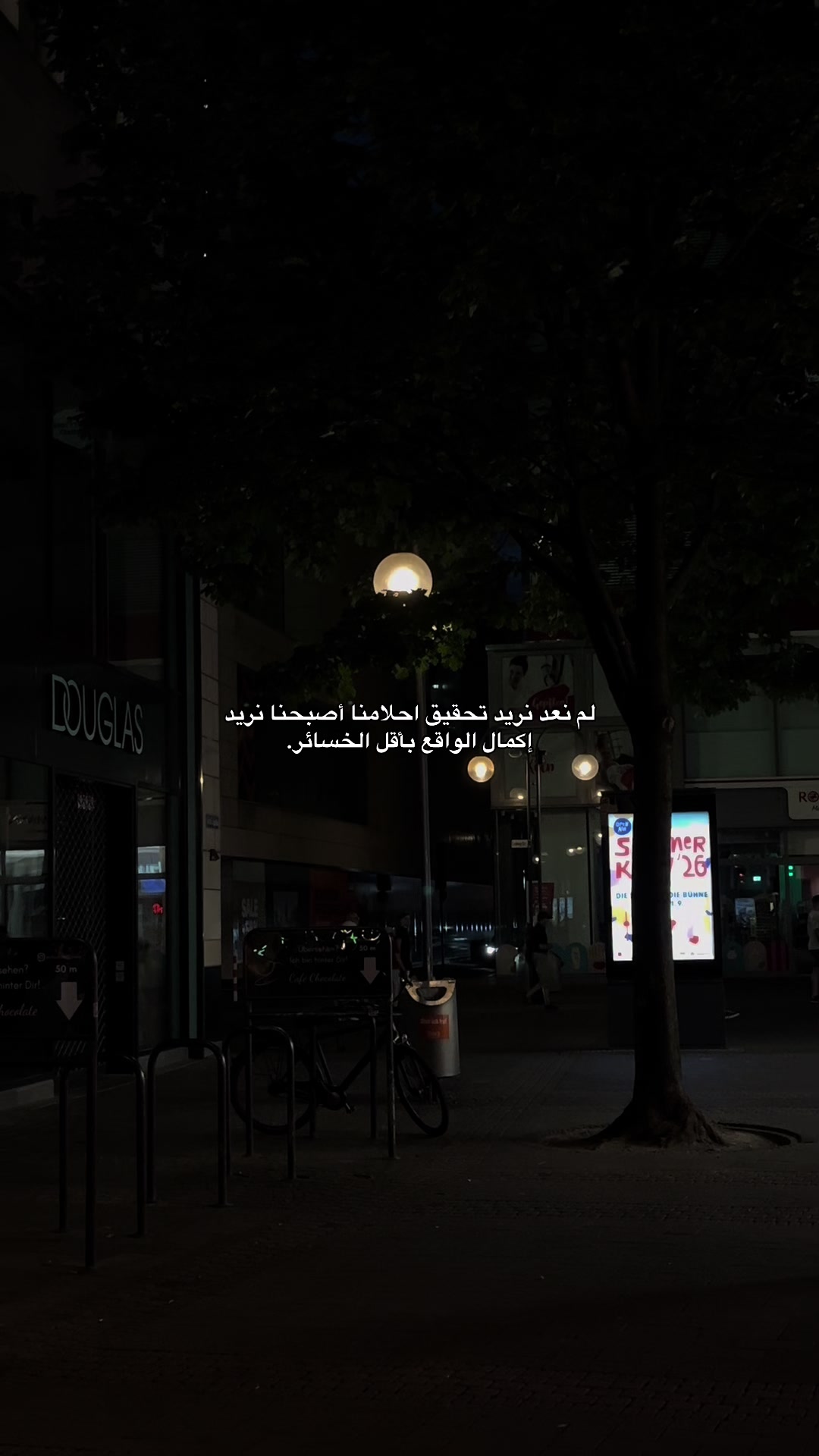 @رٌ | 𝟏𝟗𝟗𝟓