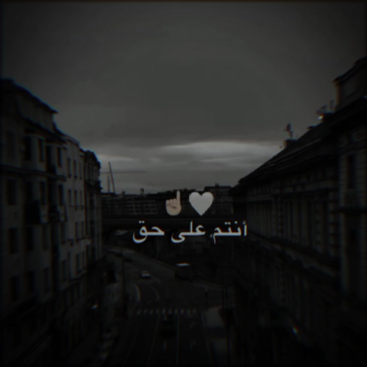 @استوريات 🍂