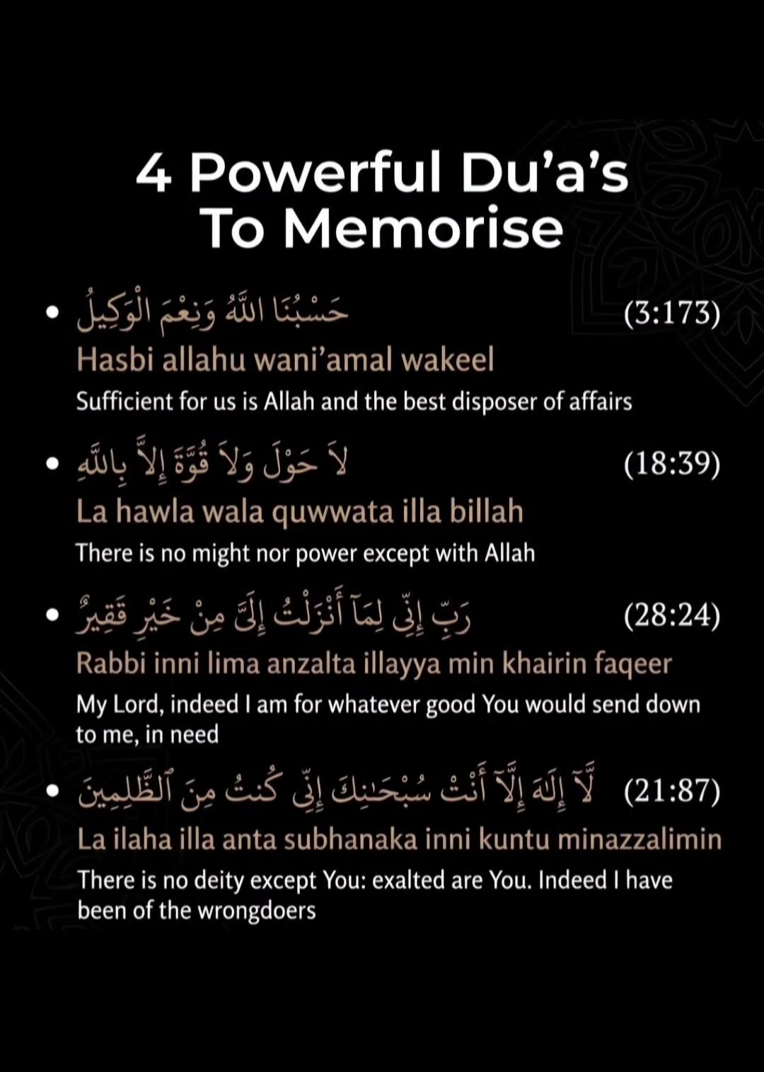 @deenoverdunya