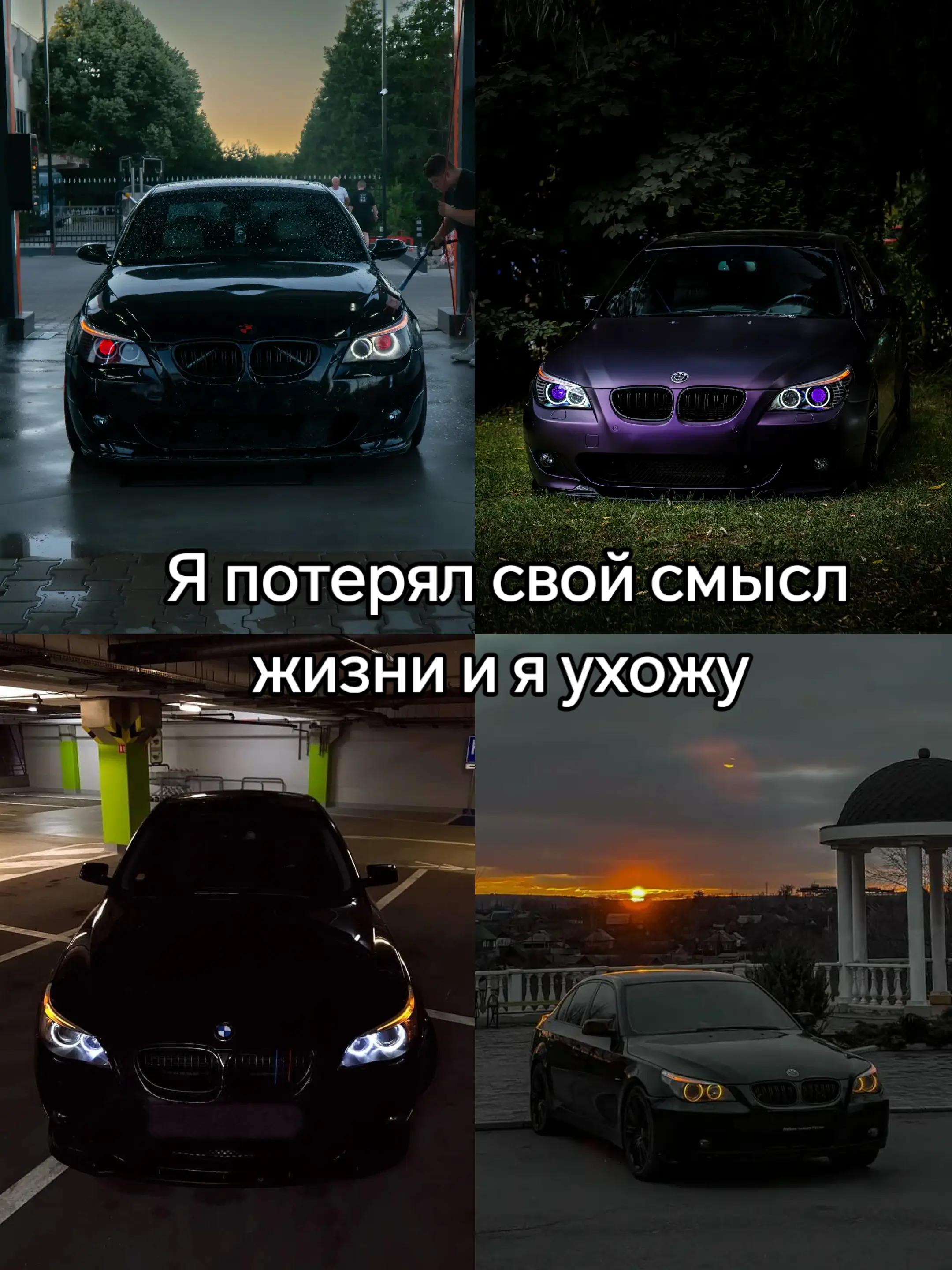 @𝑩𝑴𝑾