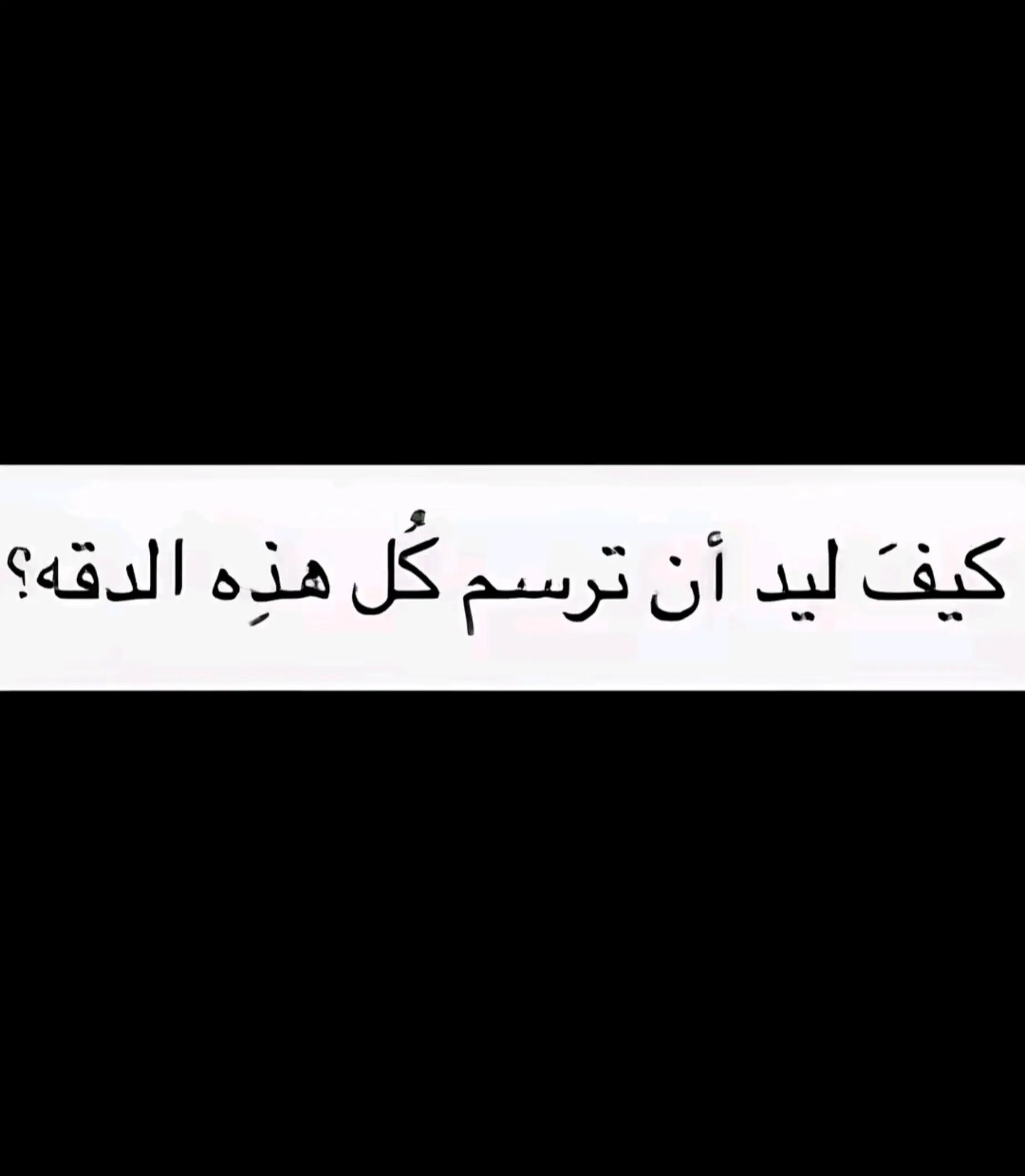@artist🎨✨