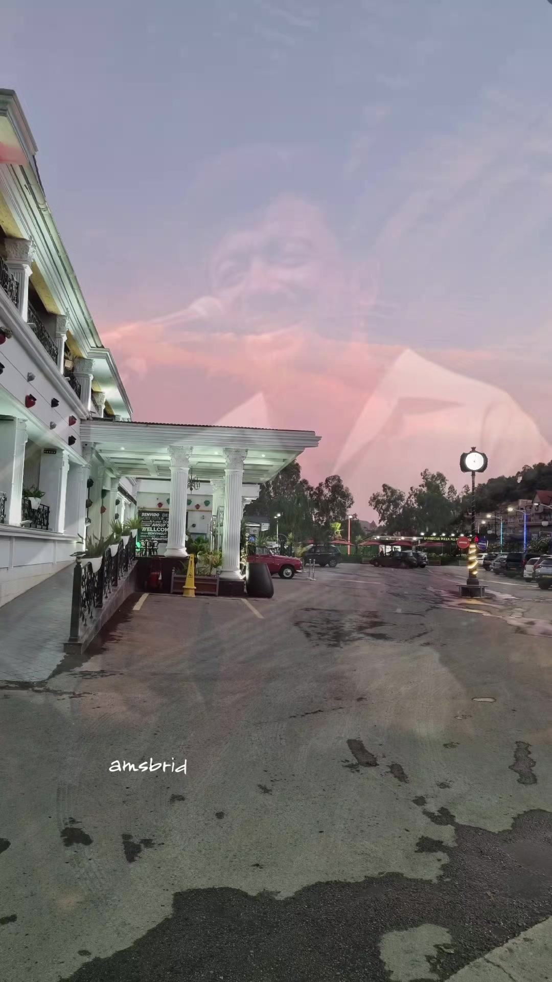 @amsbrid ⴰⵏⴻⵀⵀⴰⵕ