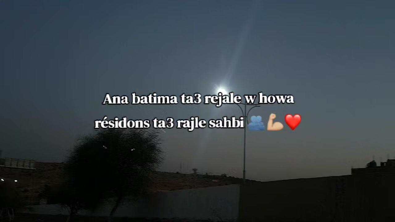 @L. Q. M. A N ❤