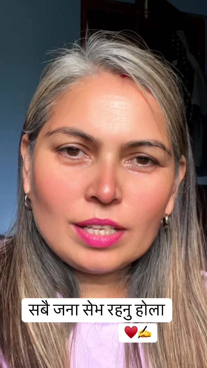 @🌞🤟:~\ॐ💫शान्ता💥निरौला🌏🌙