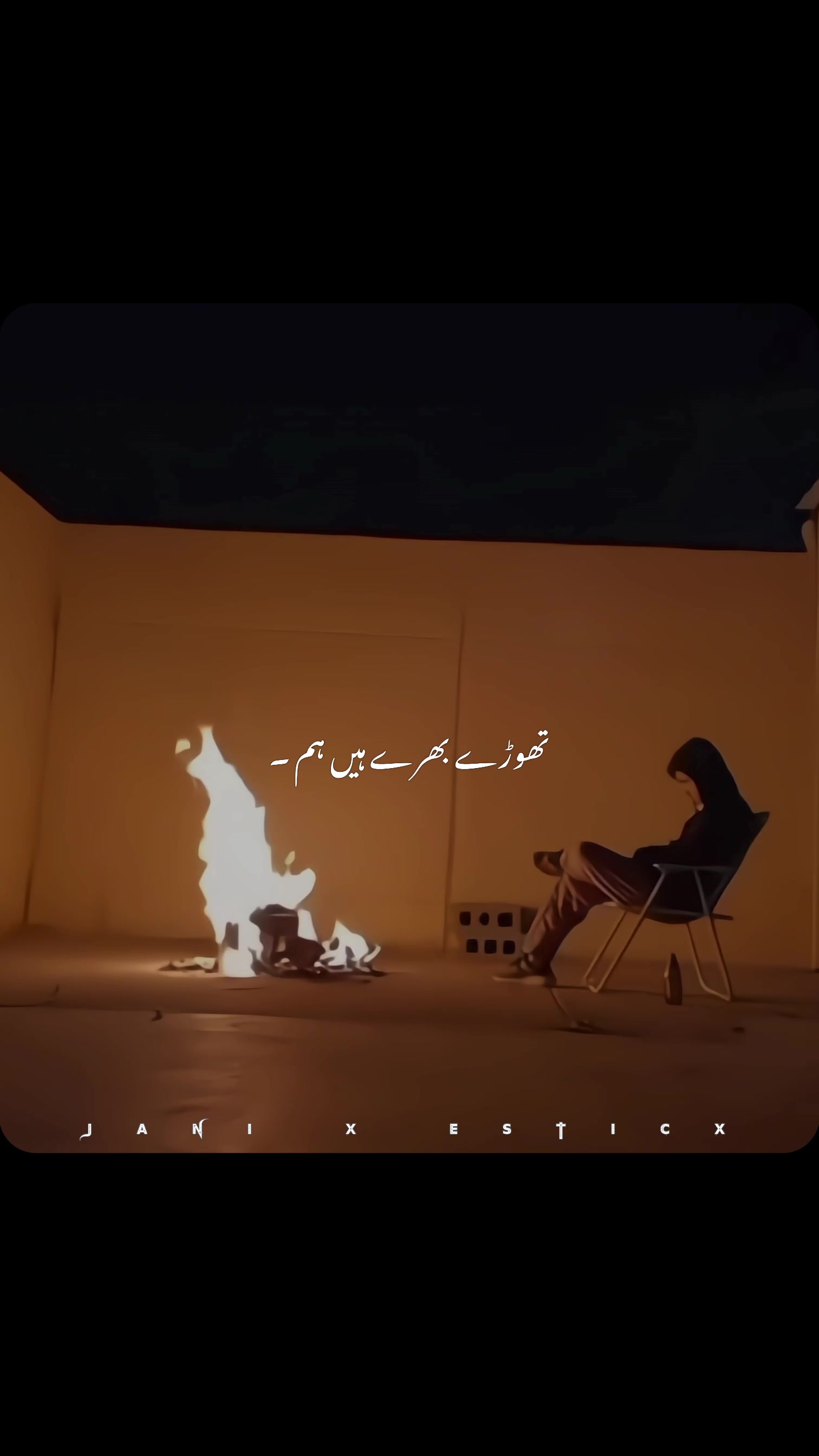 @𝙅𝘼𝙉𝙄 𝙓 𝙀𝙎𝙏𝙄𝘾𝙓🎧🖤