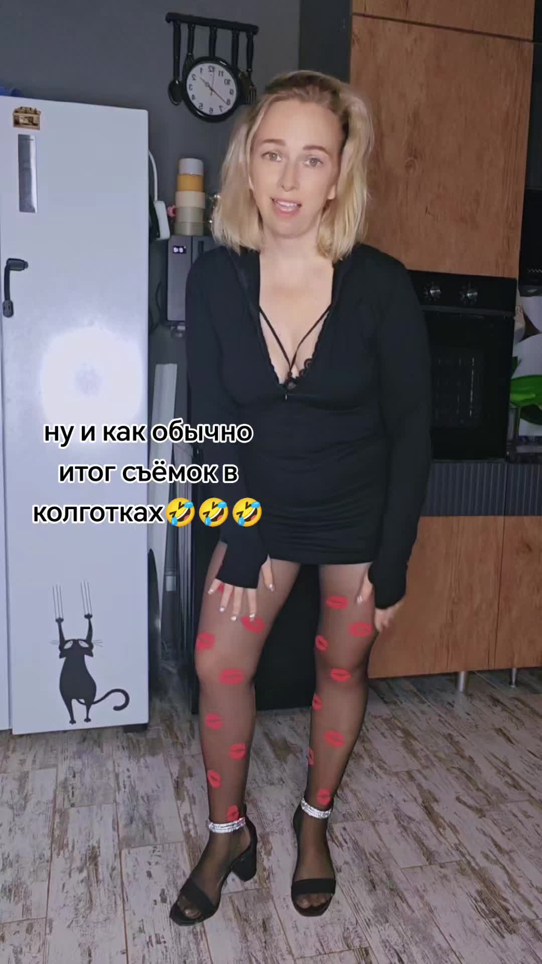 @🐈&zwj;⬛Юляшка🐈&zwj;⬛