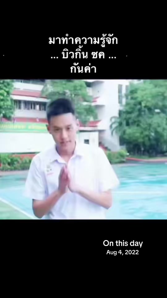 @alwaysbillkin_
