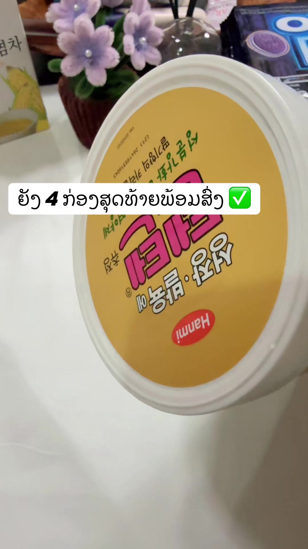 @저