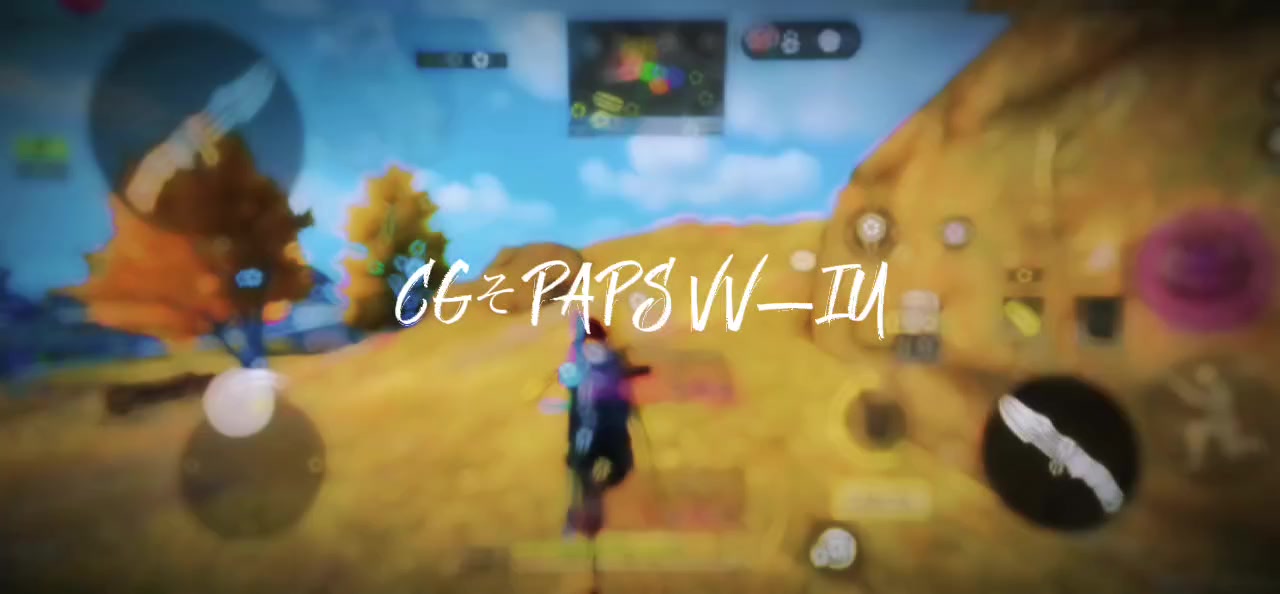 @PAPS (VV IU) CM NG CG