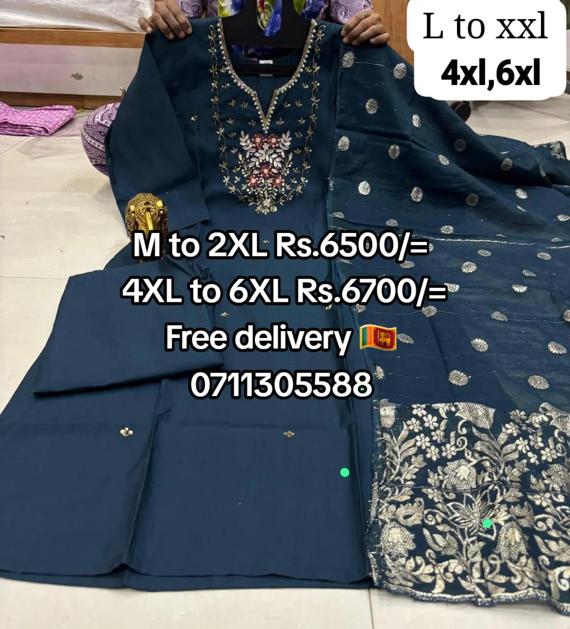 @TS Online Shopping