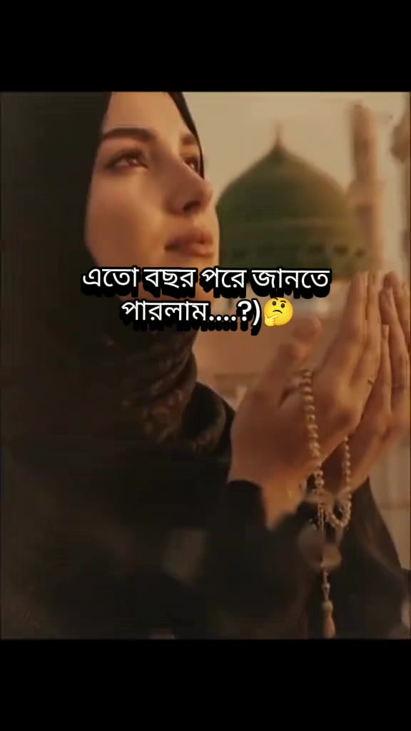@✈️💞খুলনার মেয়ে আমি💞✈️