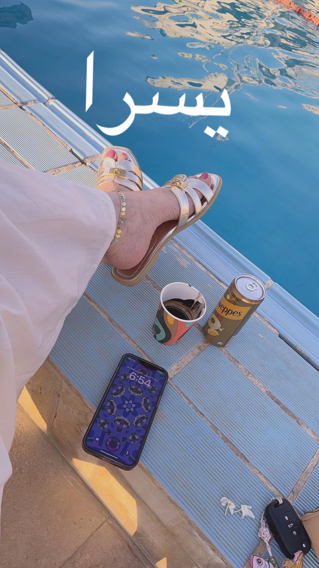 @ماجده