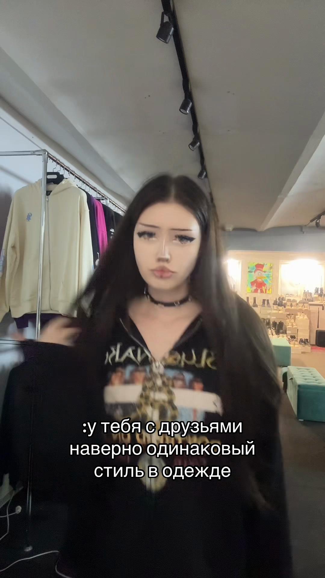 @ХайпВеаst_Moscow