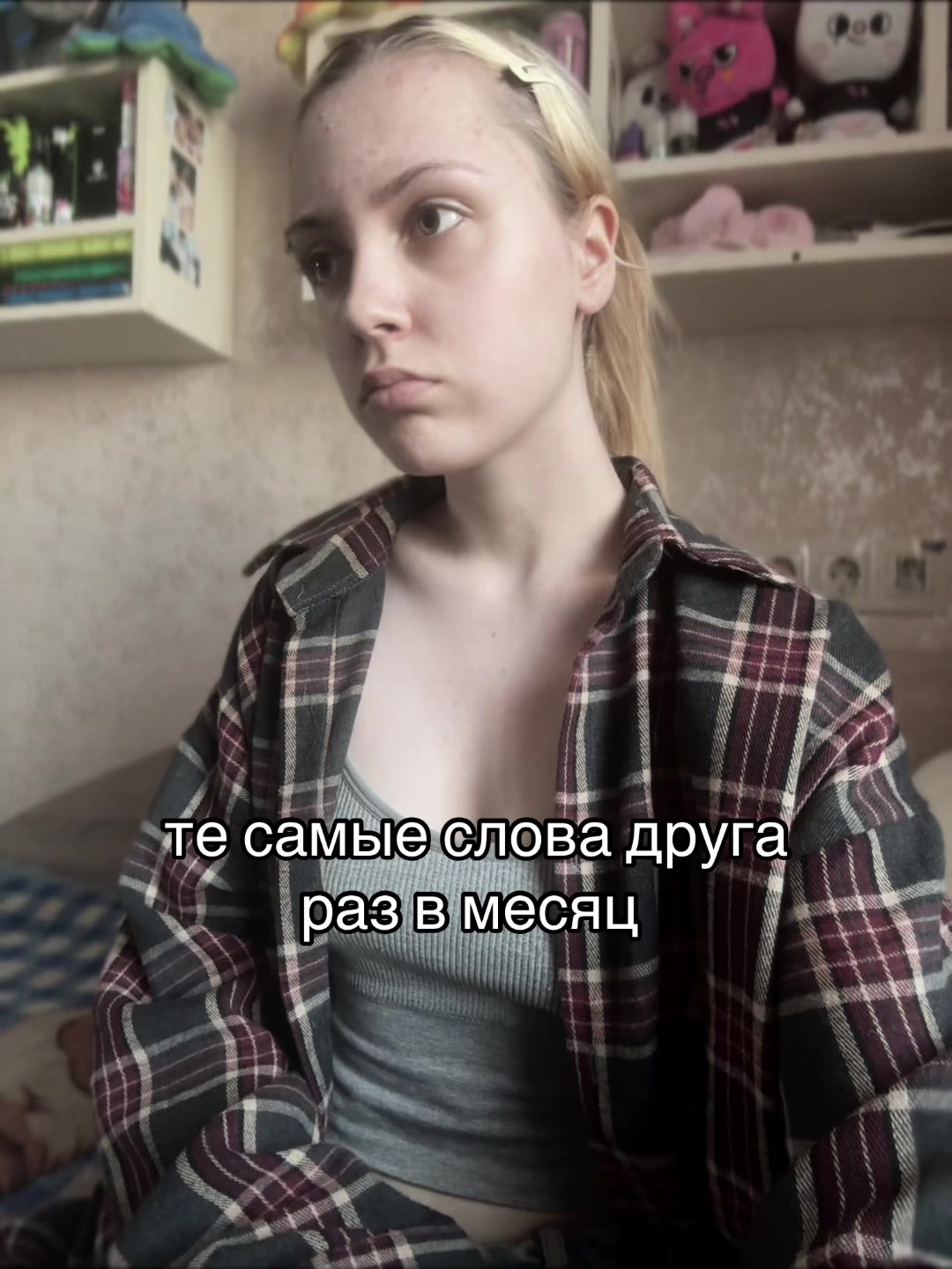 @Grusnij_24