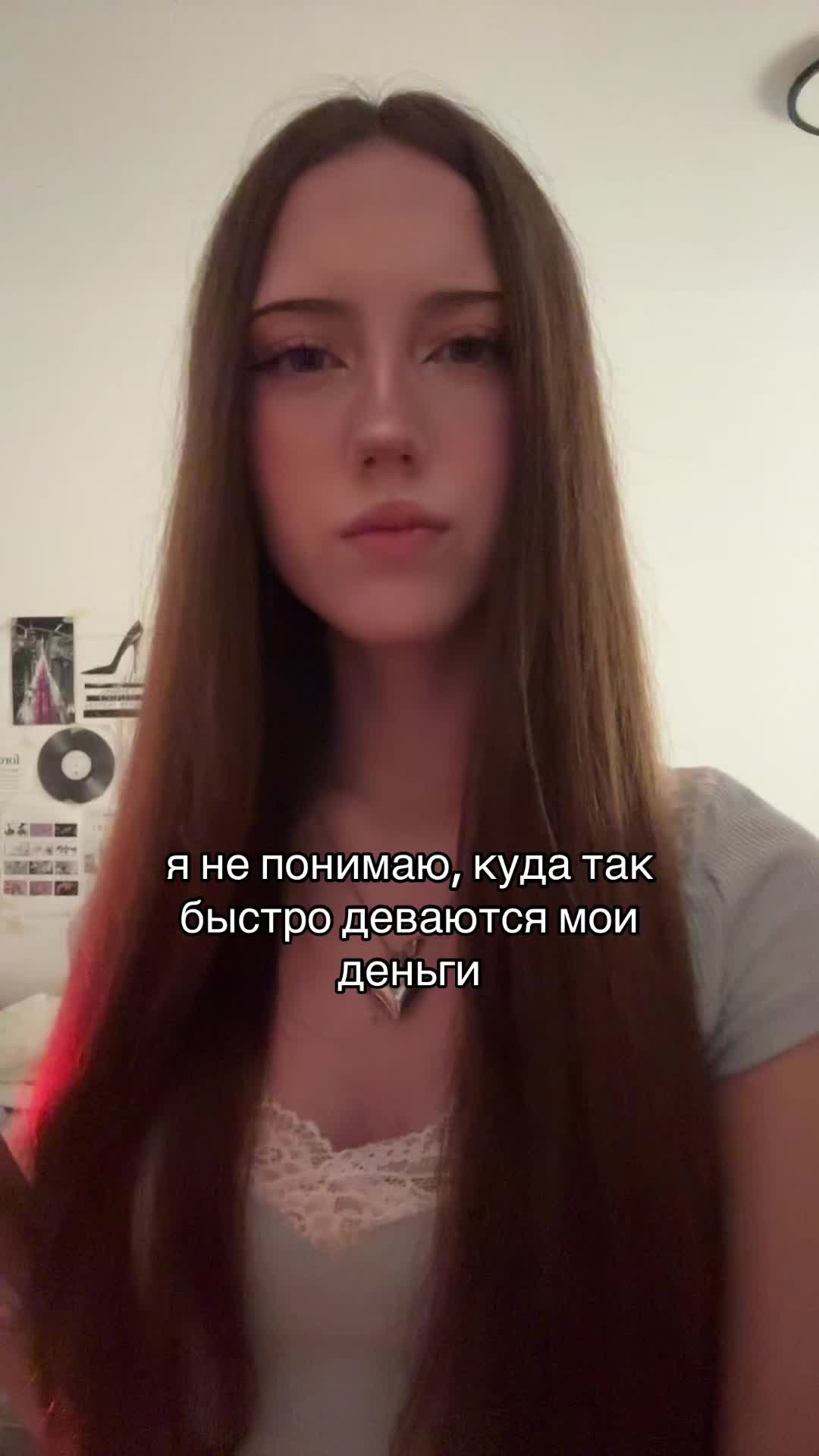 @😛