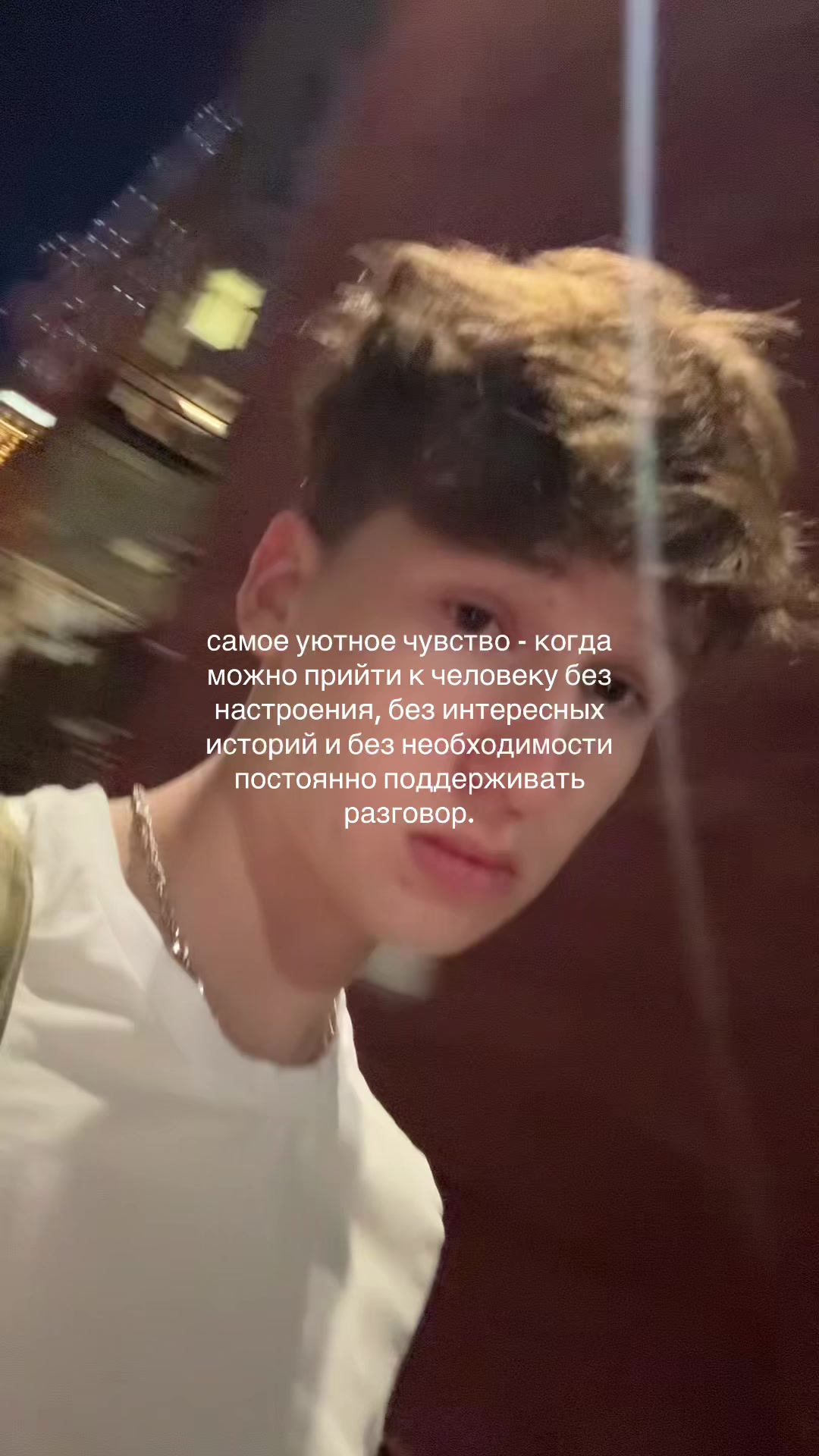 @тгк: никита лелик
