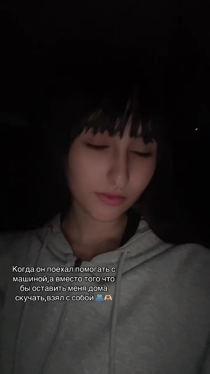 @Асечка🤍