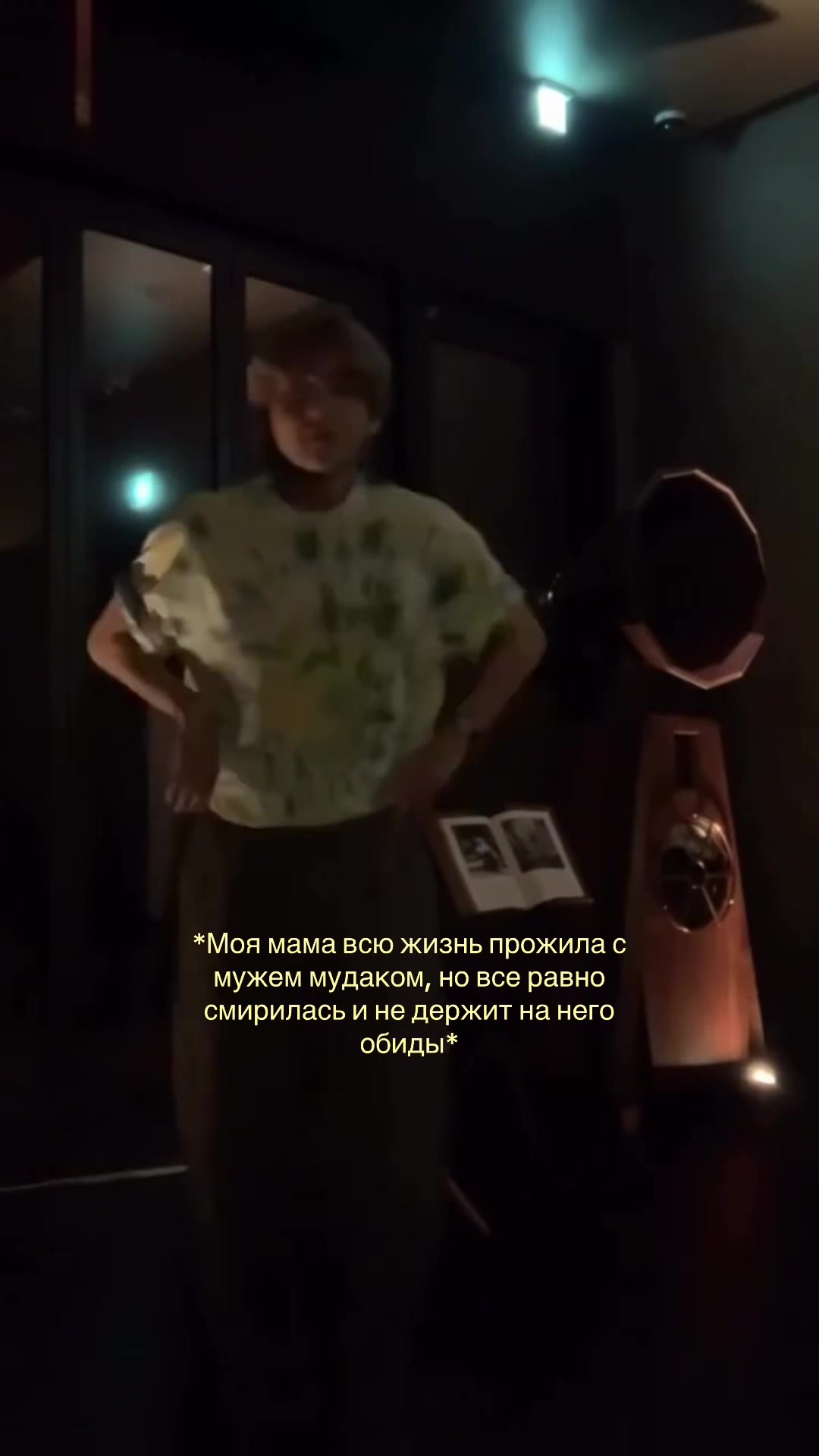 @Даркен
