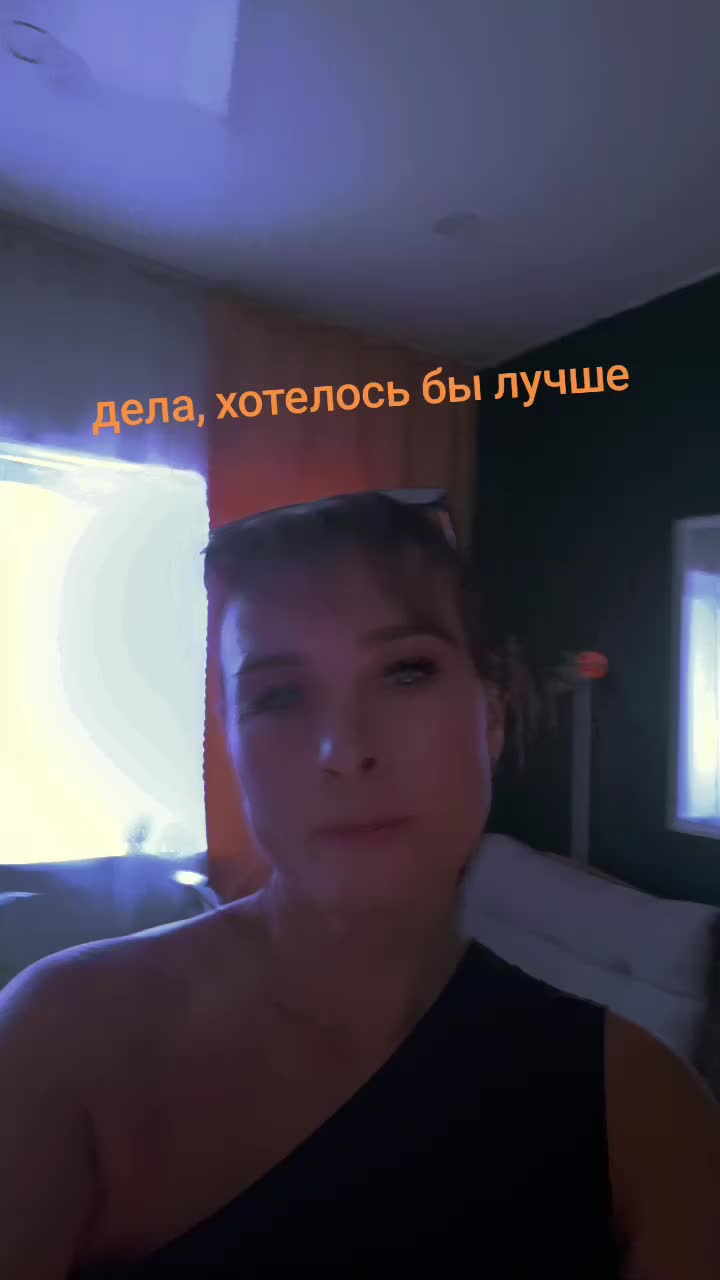 @Evgesha